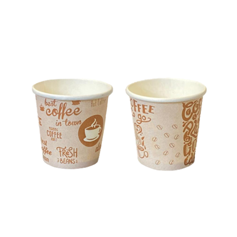 100PCS Single Kraft Paper Coffee Cups 2.5oz 70mL Espresso Disposable Paper Cups for DIY Wedding Party Picnic BBQ Travel