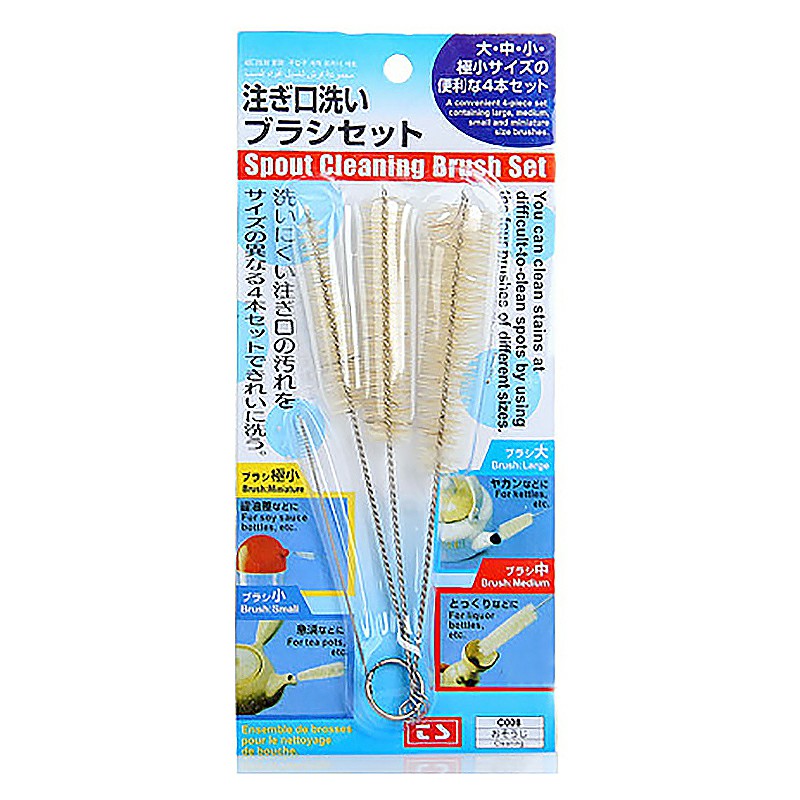 4Pcs Mini Kettle Bottle Teapot Spout Cleaning Brush Kitchen Clean Tool