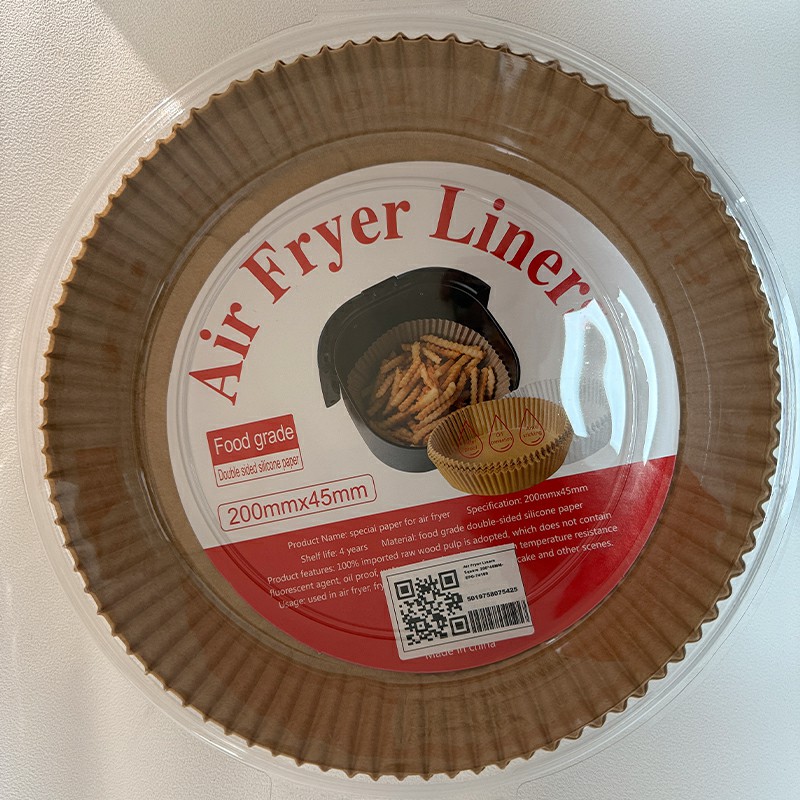 50pcs Kitchen Baking Brown Air Fryer Paper Liners - Round 200 mm