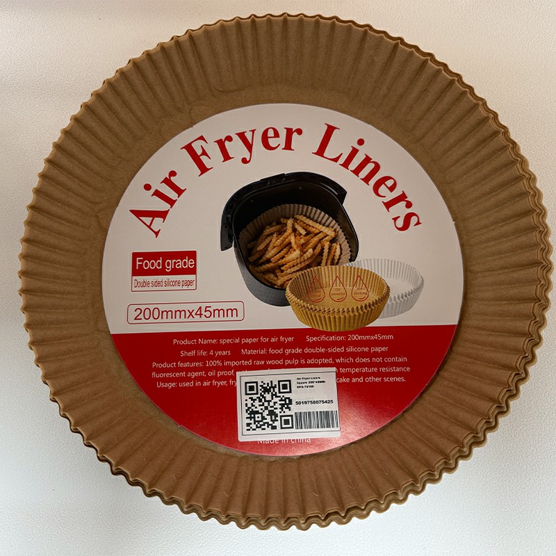 50pcs Kitchen Baking Brown Air Fryer Paper Liners - Round 200 mm
