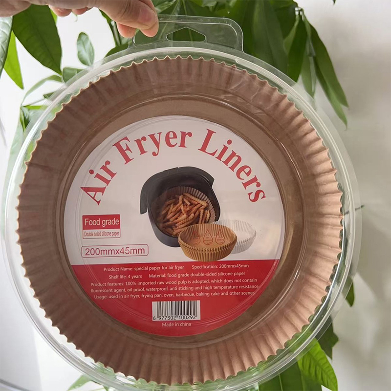 50pcs Kitchen Baking Brown Air Fryer Paper Liners - Round 200 mm