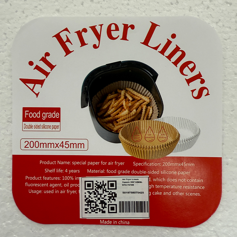 50pcs Kitchen Baking Brown Air Fryer Paper Liners - Square 200 mm