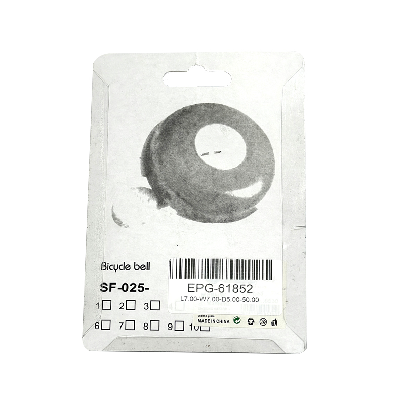 Bicycle Bell Outdoors Used for Mountain Road and Racing Bikes - Random Colour