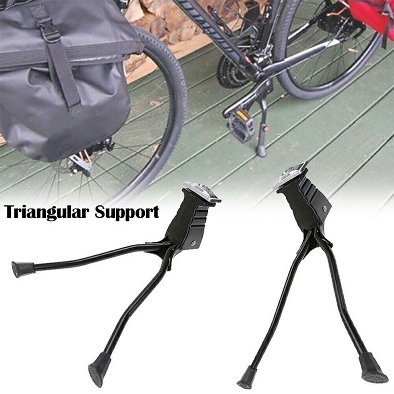 Bicycle Double Leg Stand Kickstand Parking Rack MTB Bike Sidekick Support Part