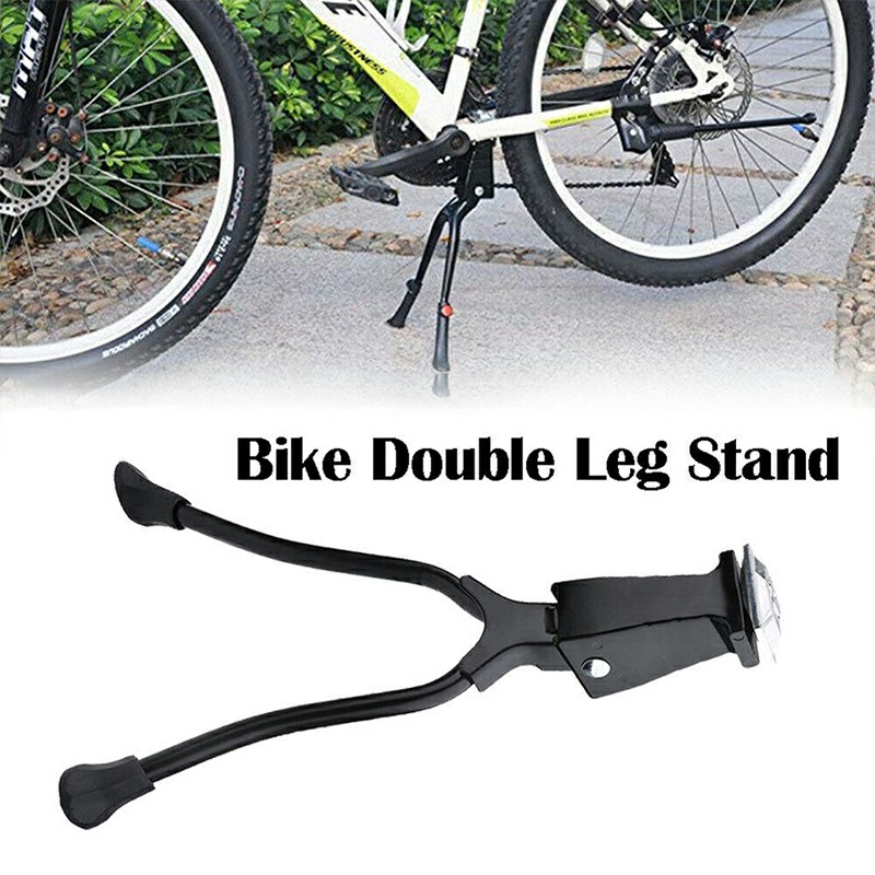 Bicycle Double Leg Stand Kickstand Parking Rack MTB Bike Sidekick Support Part
