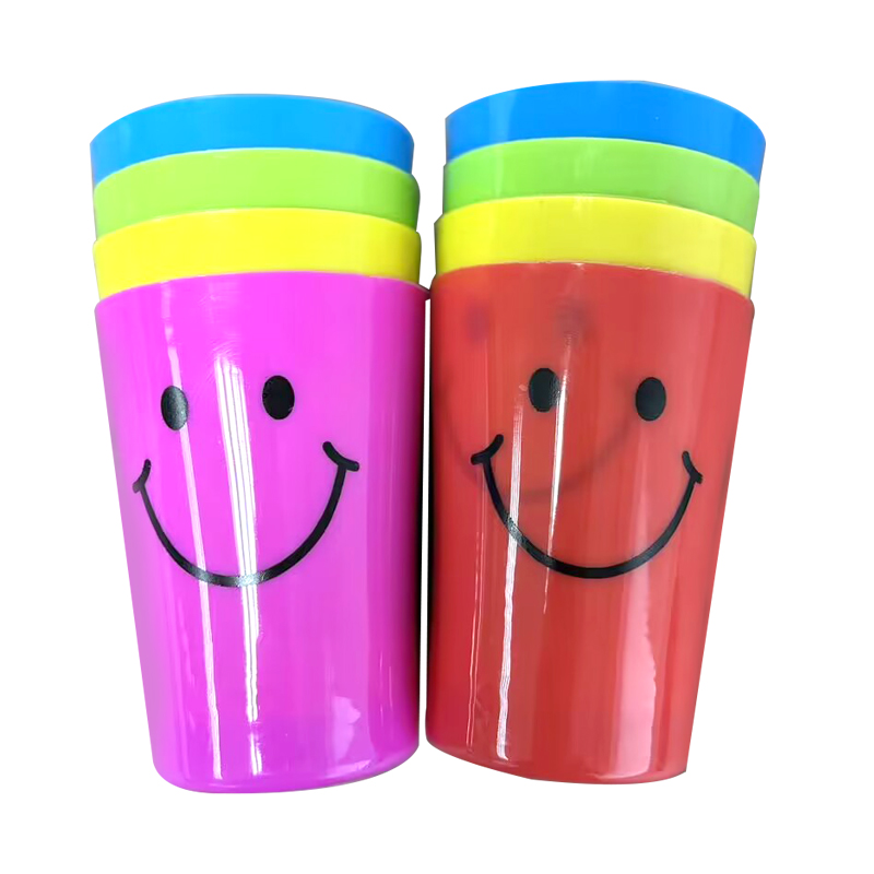 Childrens Smiley Face Plastic Drinking Cups for Party Travel Beach 4 Pack - Random Colour
