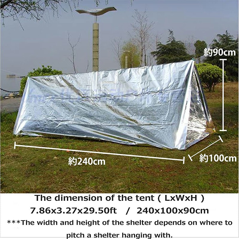 Disposable Shelter Tent Outdoor Ultralight Portable Camping Shelter - Silver