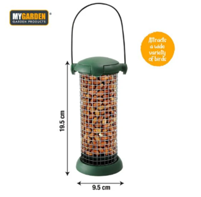Garden Hanging Bird Peanut Feeder 19.5 x 9.5 cm - Green