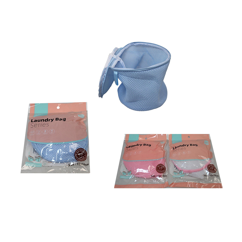 Mesh Washing Laundry Protection Bag 16 x 16 cm - Random Colour