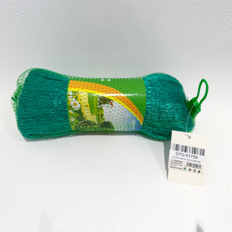 Outdoors DIY Anti Bird Net Garden Netting Pond Protection 4m x 6m