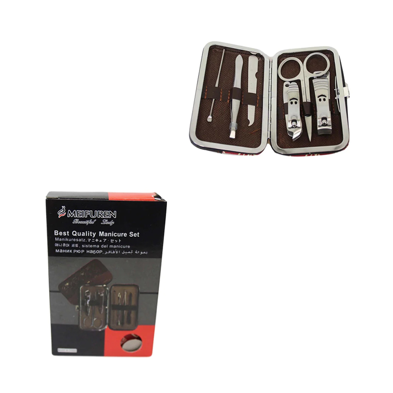 Quality Manicure Nail Care Set Nail Clippers Kit Nail Trimming set and Grooming Tools