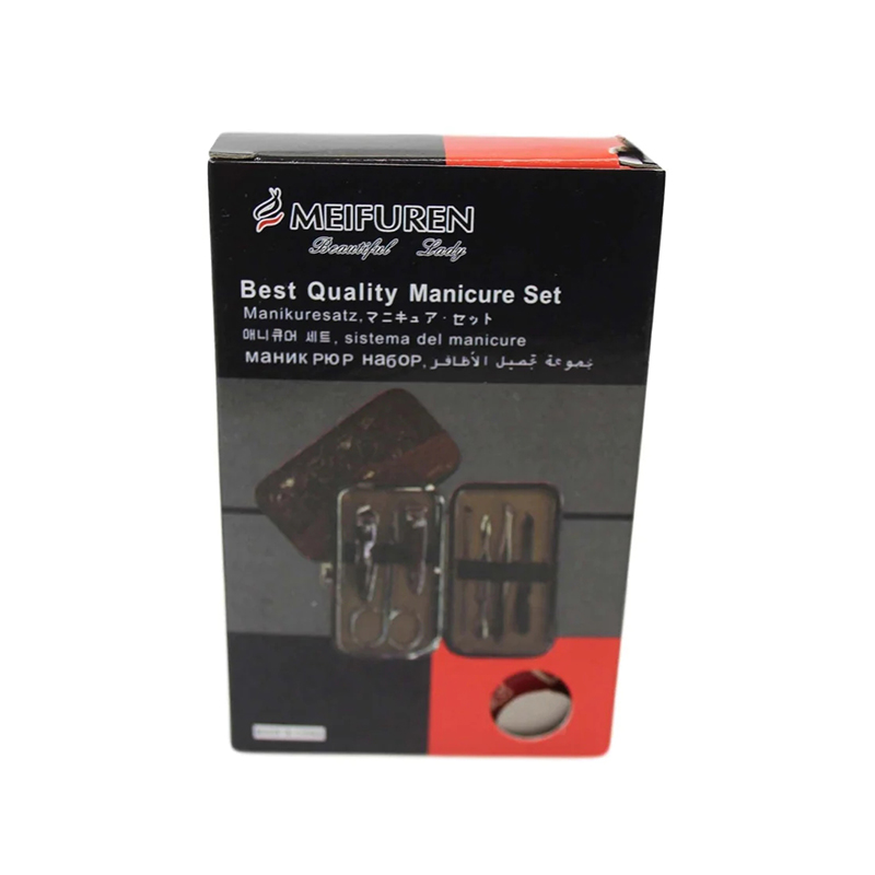 Quality Manicure Nail Care Set Nail Clippers Kit Nail Trimming set and Grooming Tools