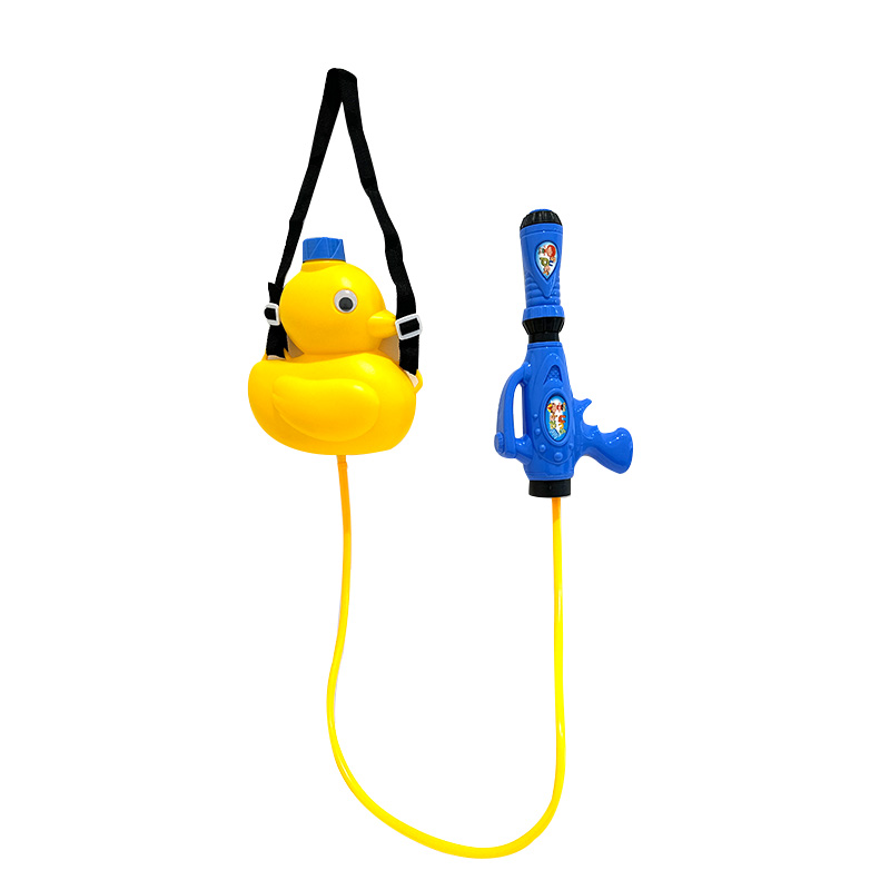 Yellow Duck Water Gun Pump Pipe Outdoor Fun for Boys and Girls
